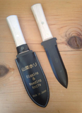 Japanese Hori Hori Trowel- Black Carbon Steel